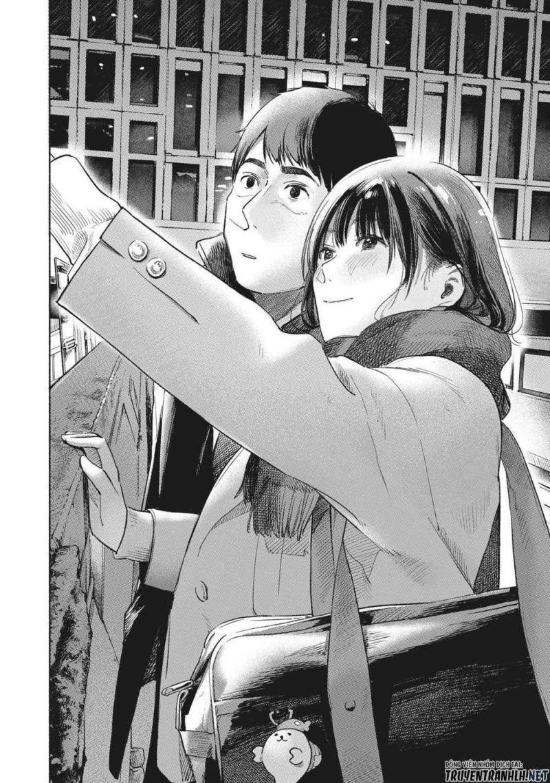 bạn của con gái tôi chapter 62.5 20