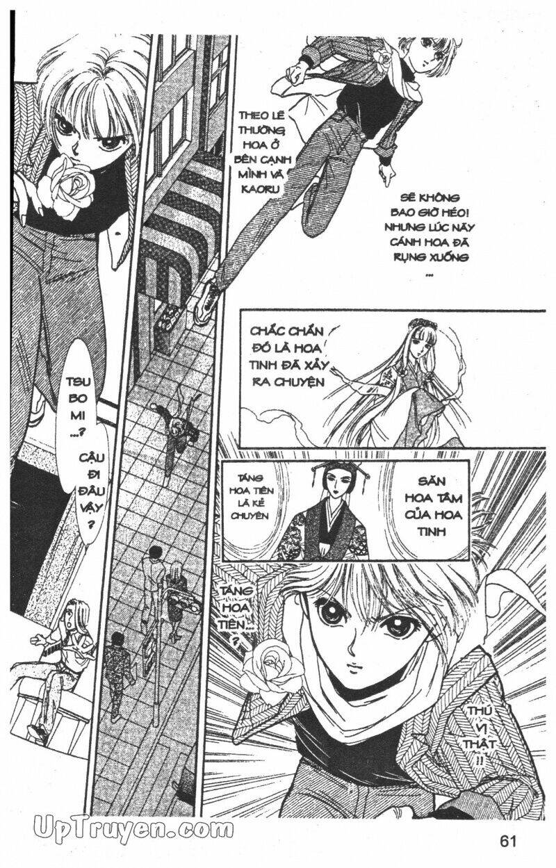 hoàng tử hoa - bud boy chapter 1 62