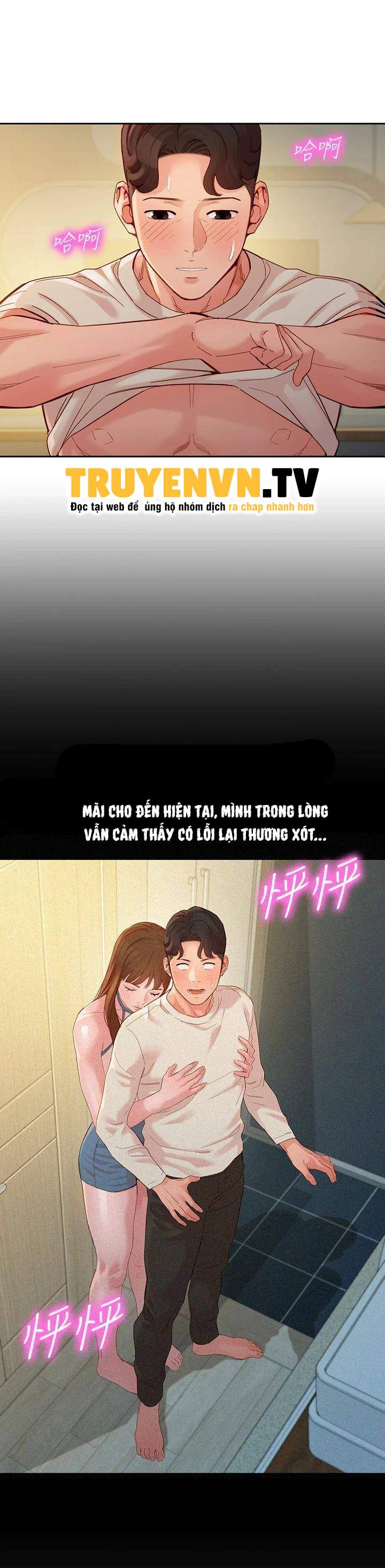 nữ thần instagram chapter 51 22