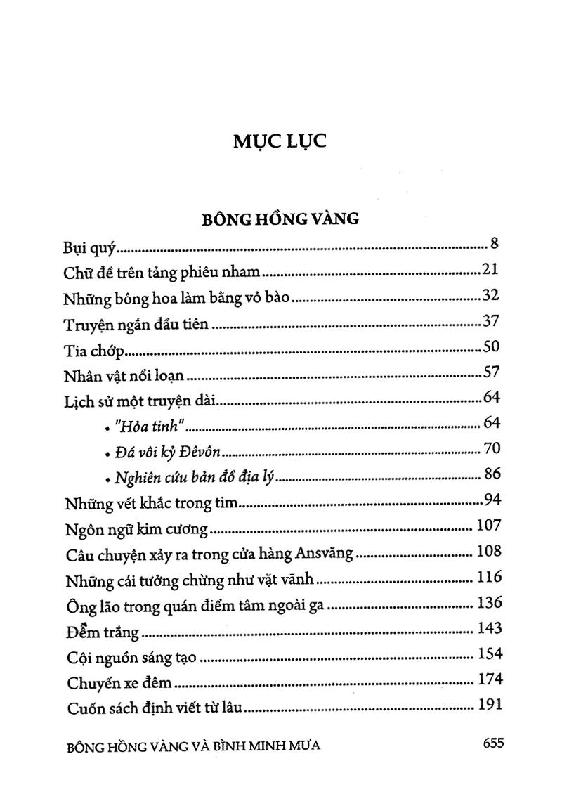 Bông Hồng Vàng Và Bình Minh Mưa