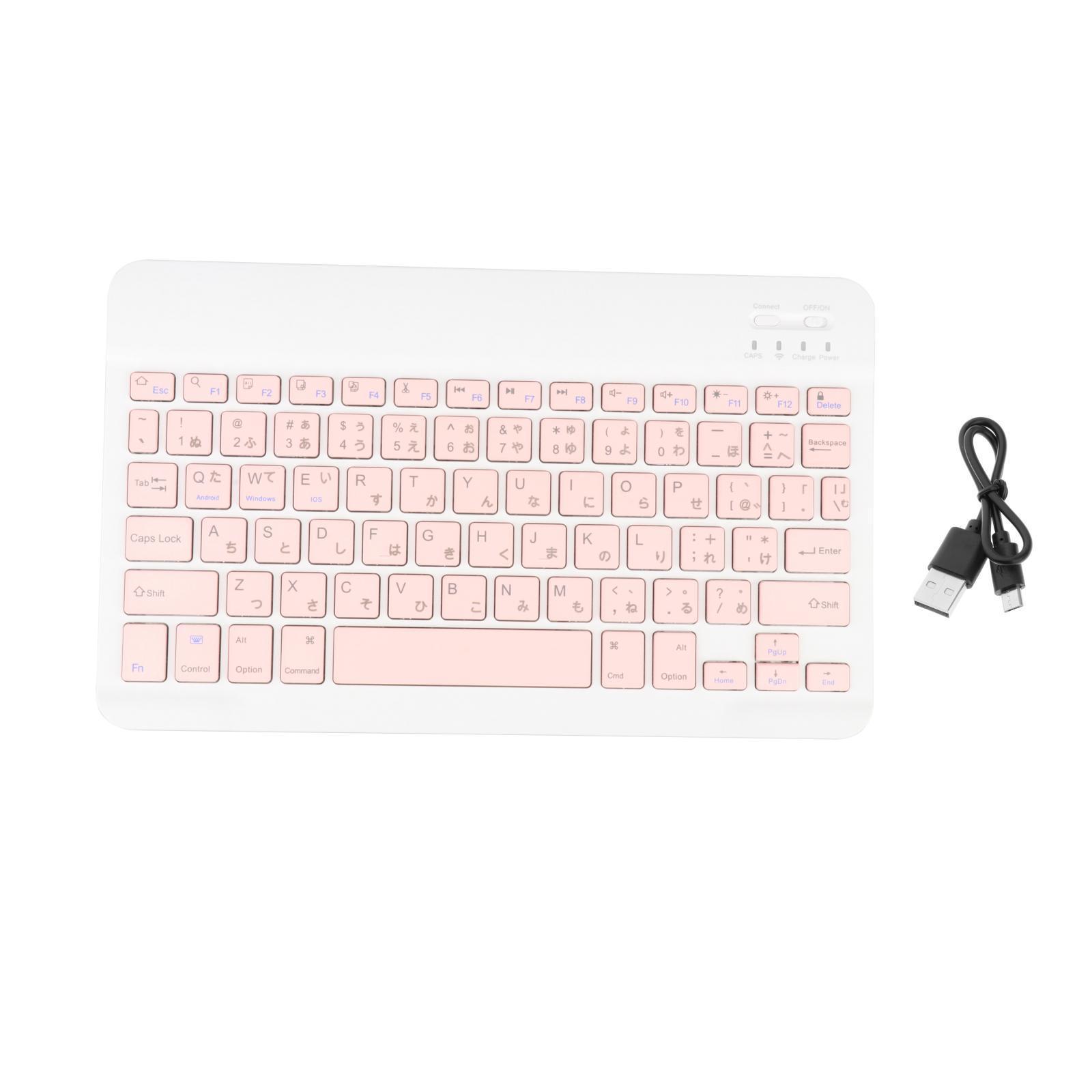 2x Slim Wireless Japanese Gaming Keyboard Keycaps for Windows iOS Desktop PC
