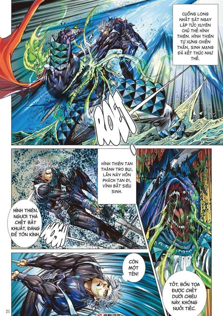 sơn hải kinh truyện chapter 292 21