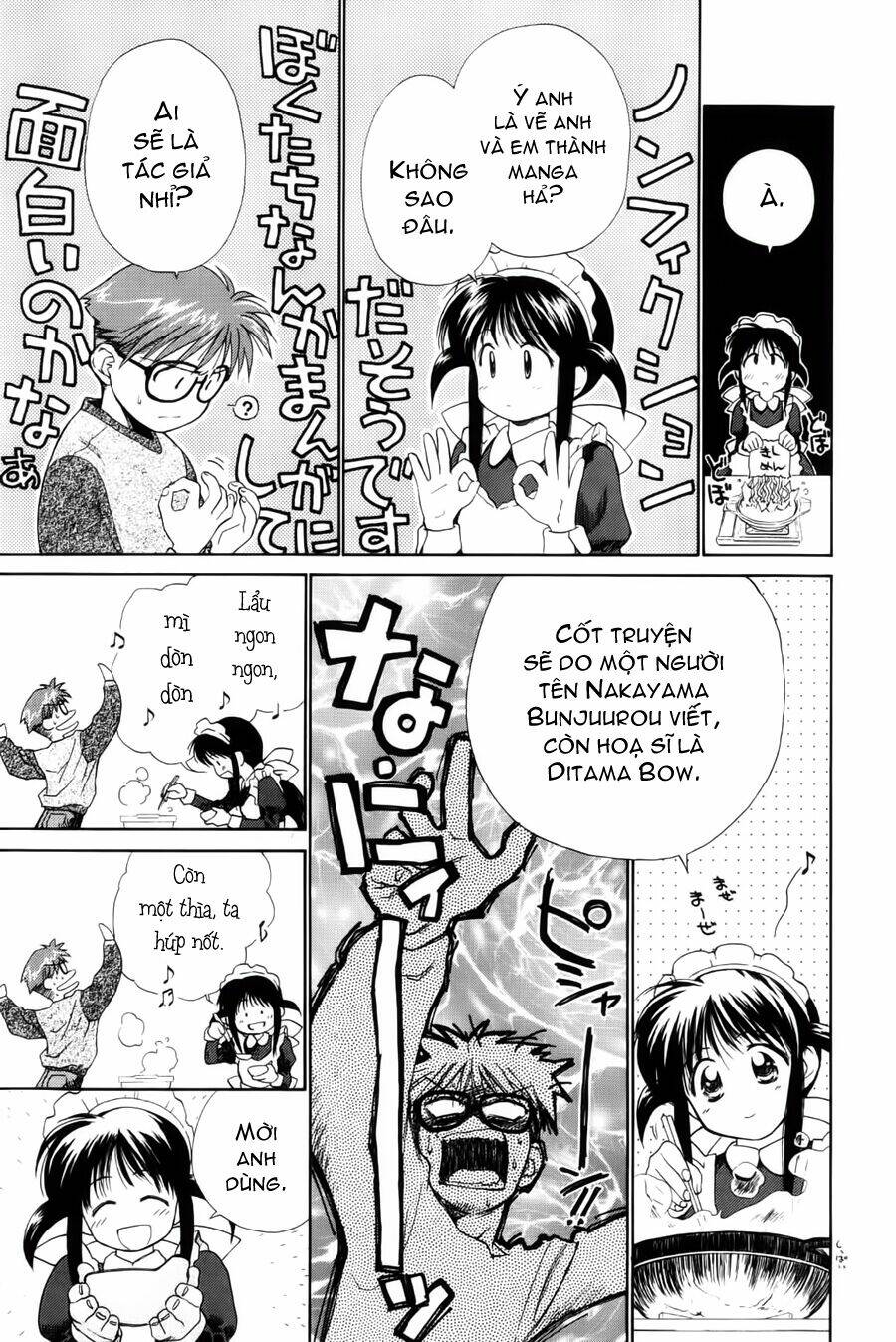 mahoromatic chapter 45.3 4