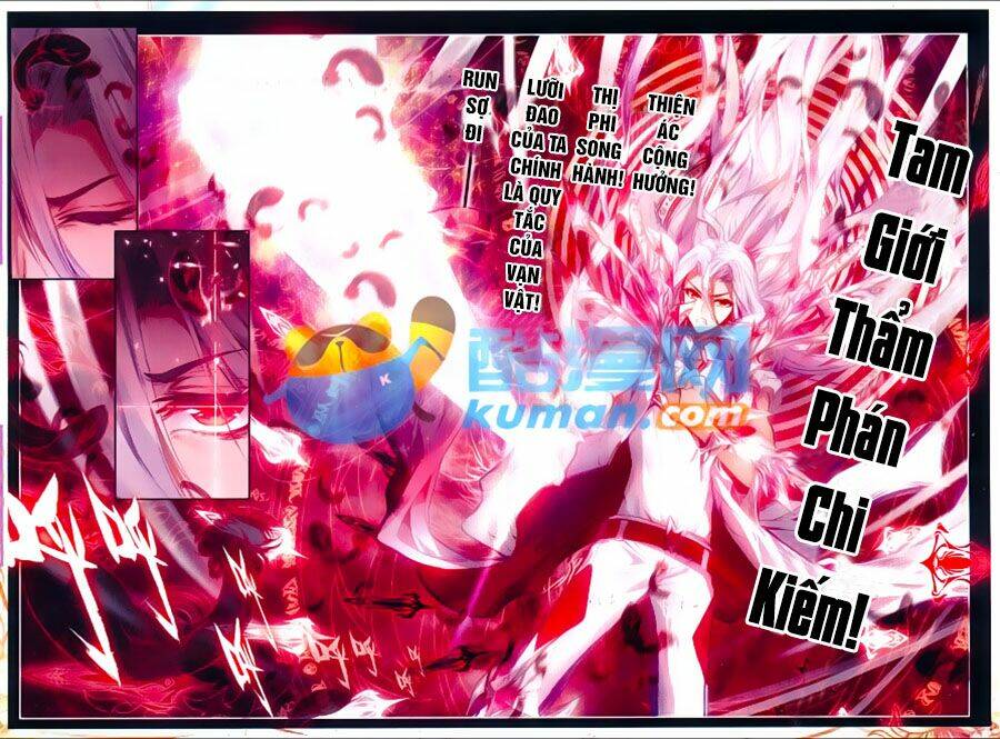 đấu la đại lục ngoại truyện thần giới truyền thuyết chapter 51 8