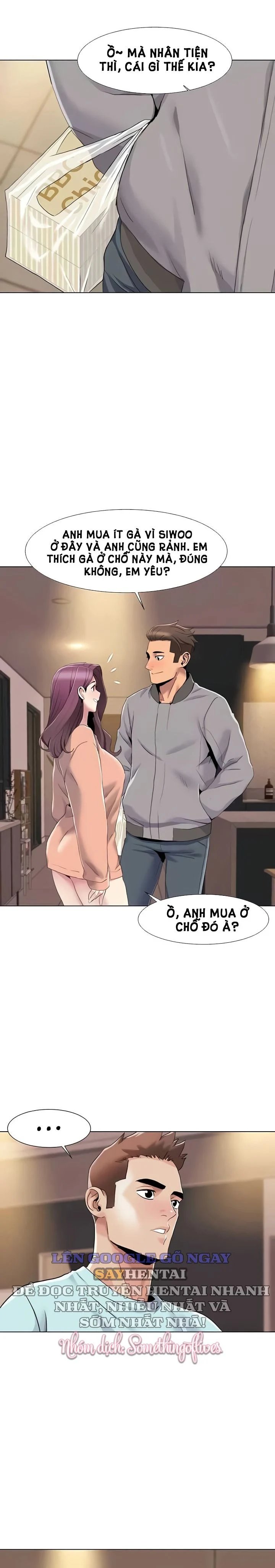 neulsome studio chapter 55 5