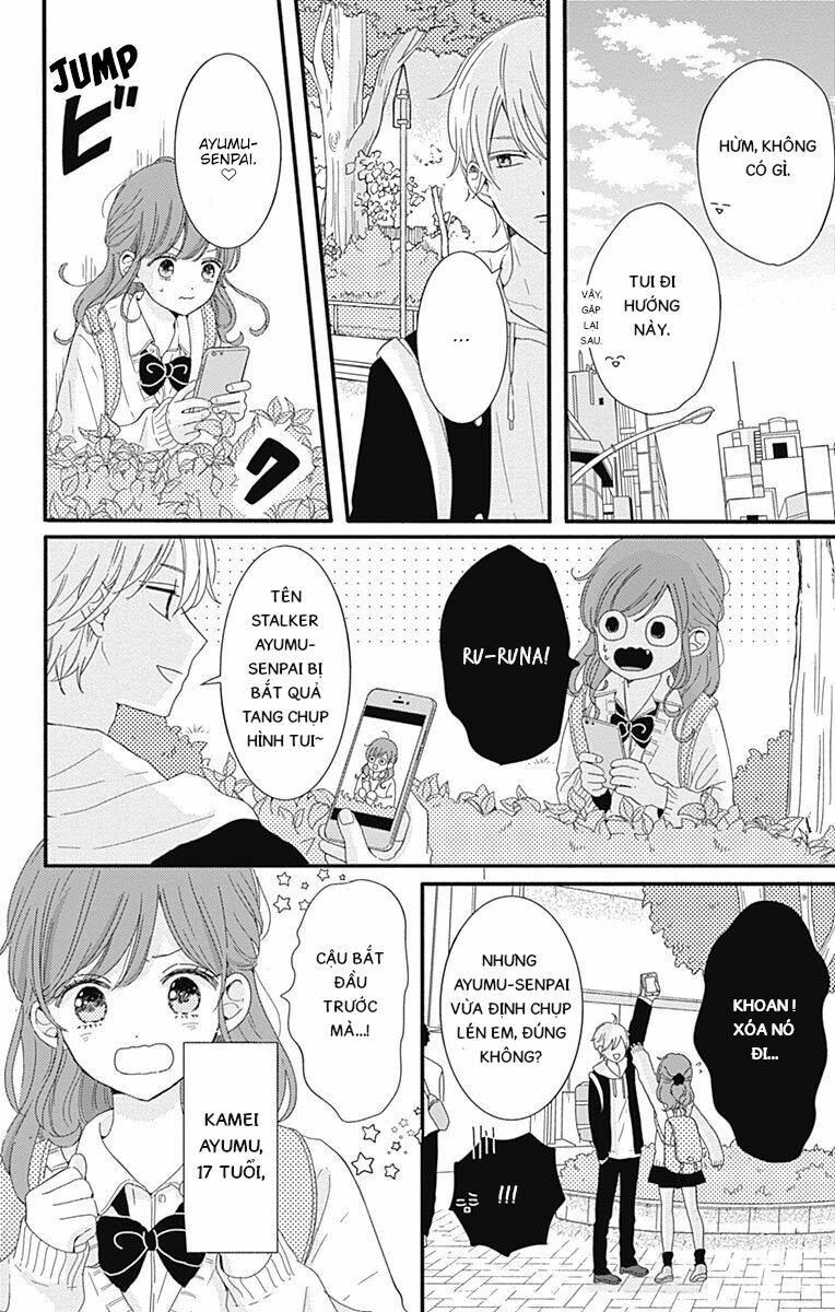 tsuki no oki ni mesu mama chapter 3 2