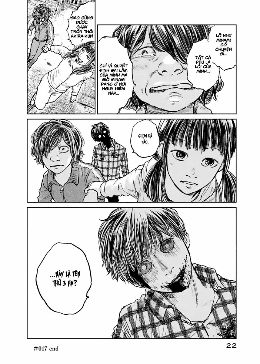 chousou no babel chapter 17 22