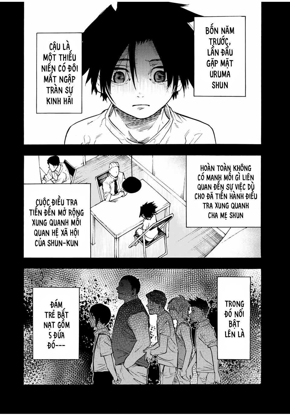 juujika no rokunin chapter 57 2