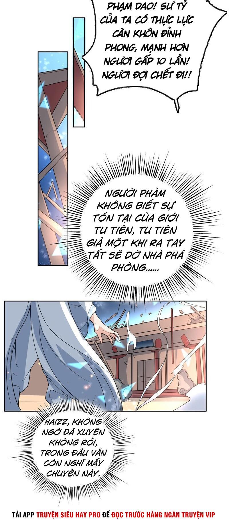 tối cường thần thú hệ thống chapter 137 7