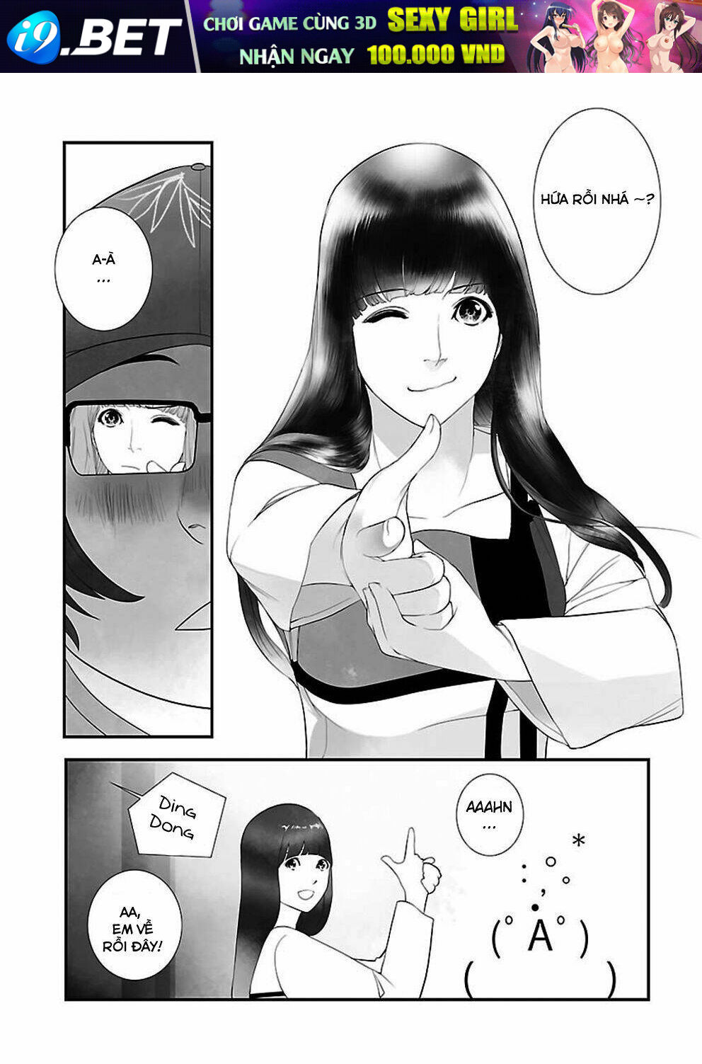 steins;gate chapter 3 26