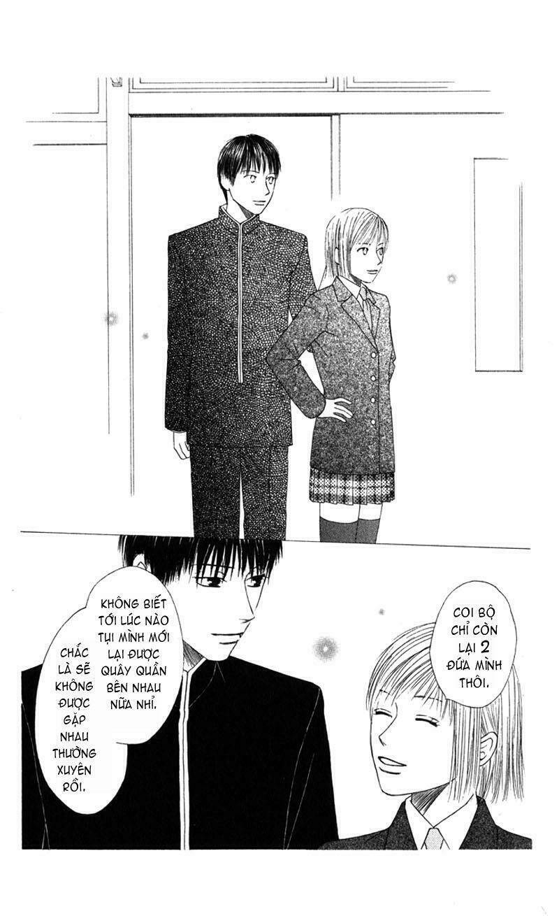 kare kano hajimemashita chapter 101 21