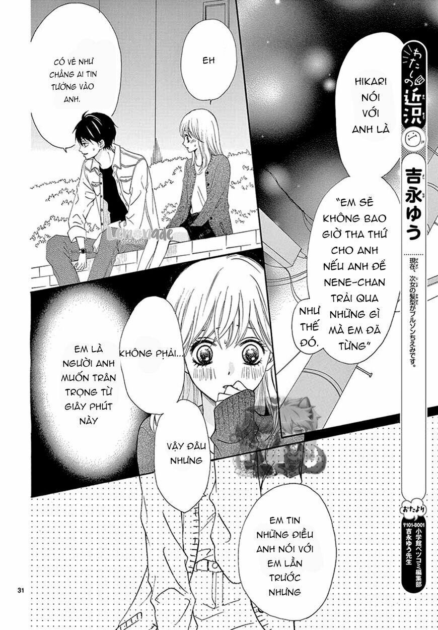 koi ni naranai wake ga nai chapter 14 29