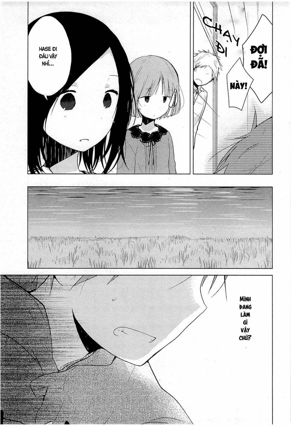 one week friends chapter 29 20