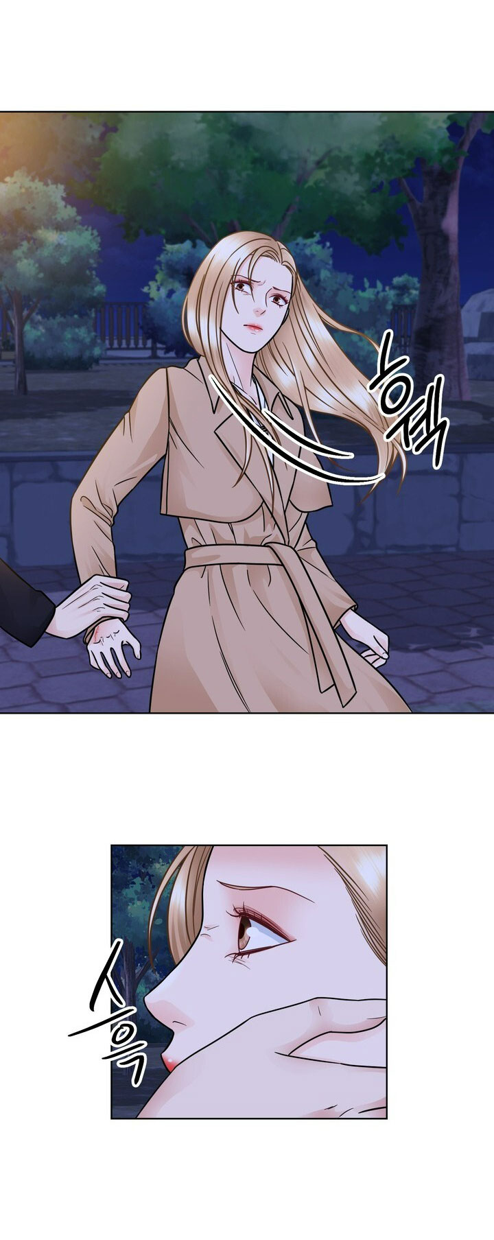 [18+] muộn màng chapter 30.2 4