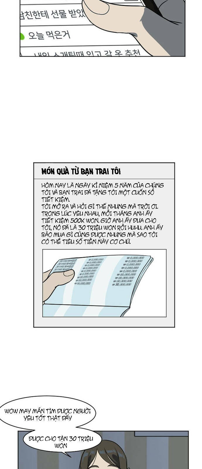 change me chapter 6 7