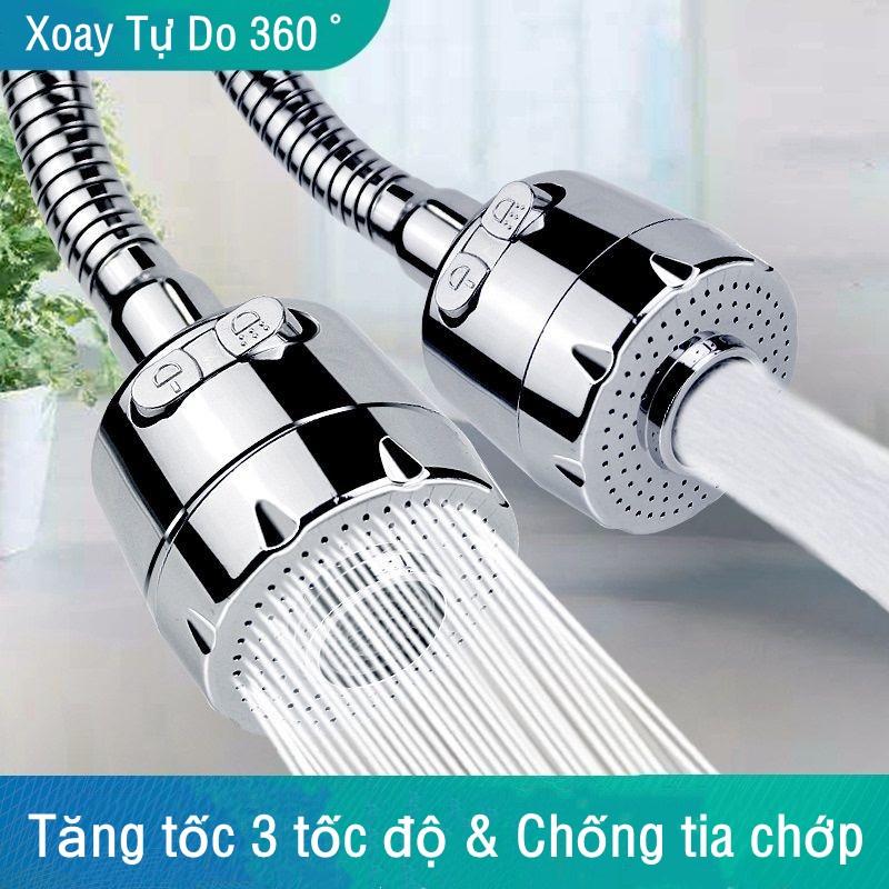 Đầu Nối Dài Vòi Nước Bồn Rửa Chén/Nhà Tắm Chuyên Dùng