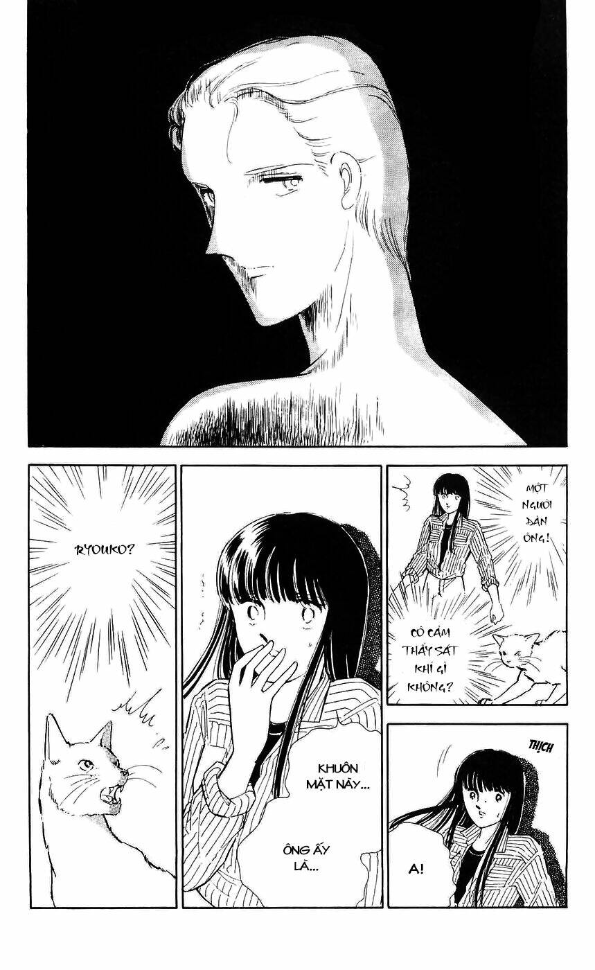 ryouko no shinrei jikenbo chapter 8 32