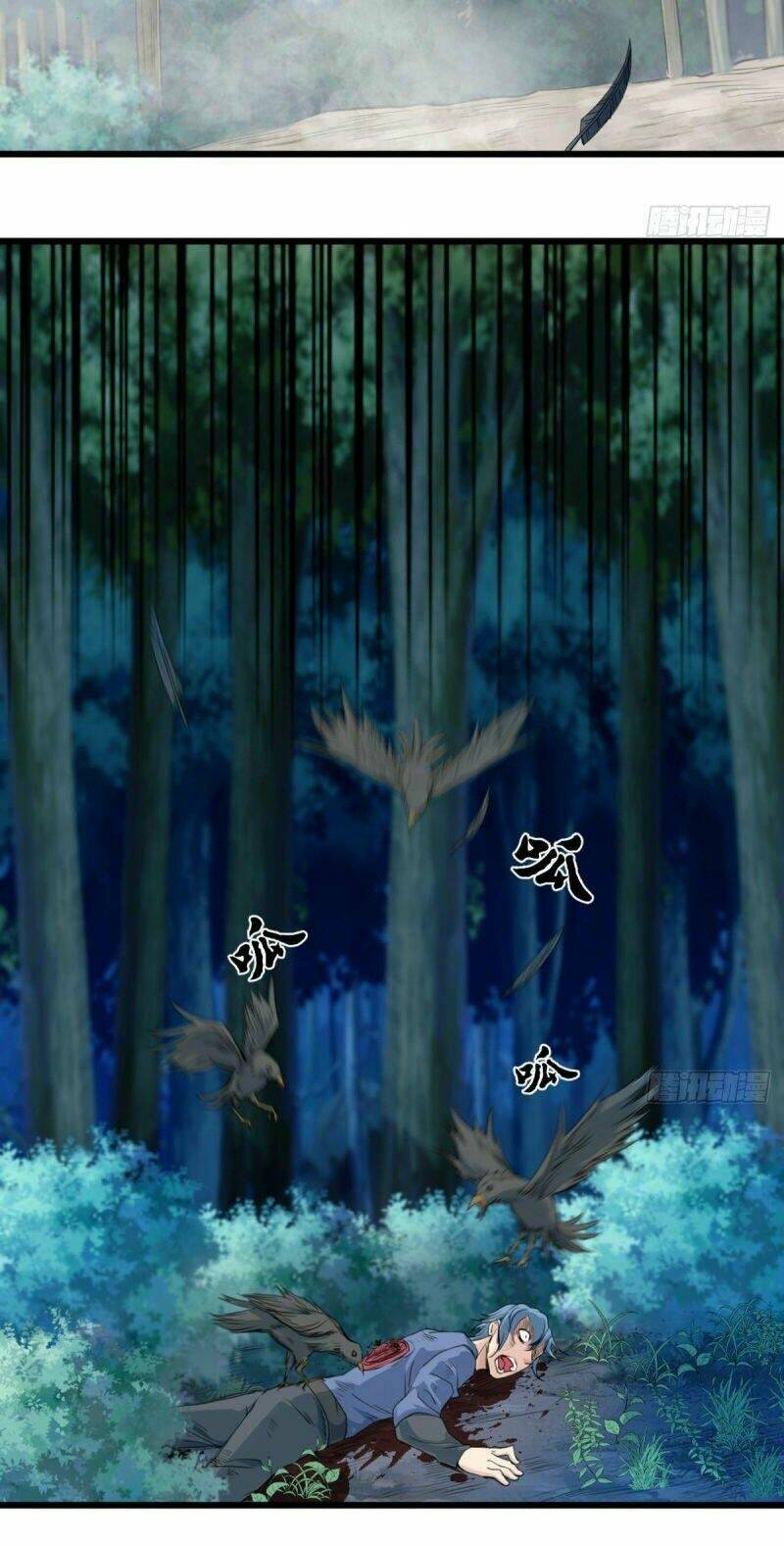 ma hoàng sư đệ quả thực quá chung tình chapter 14 38