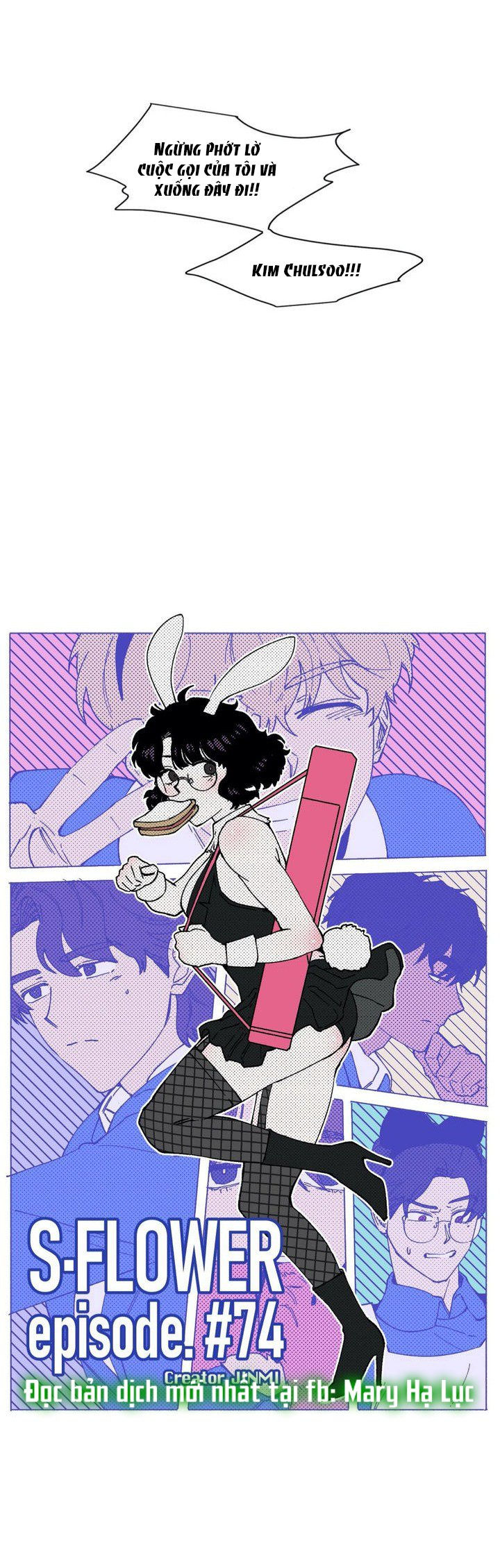 s flower chapter 74.1 5