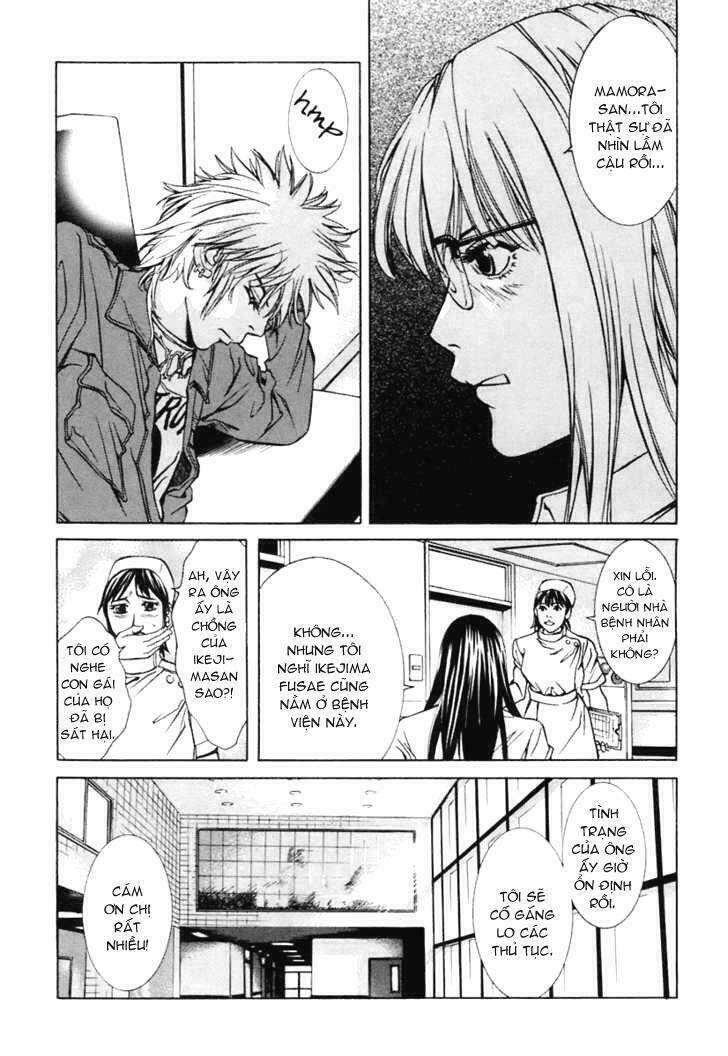 m.c.law chapter 6 49