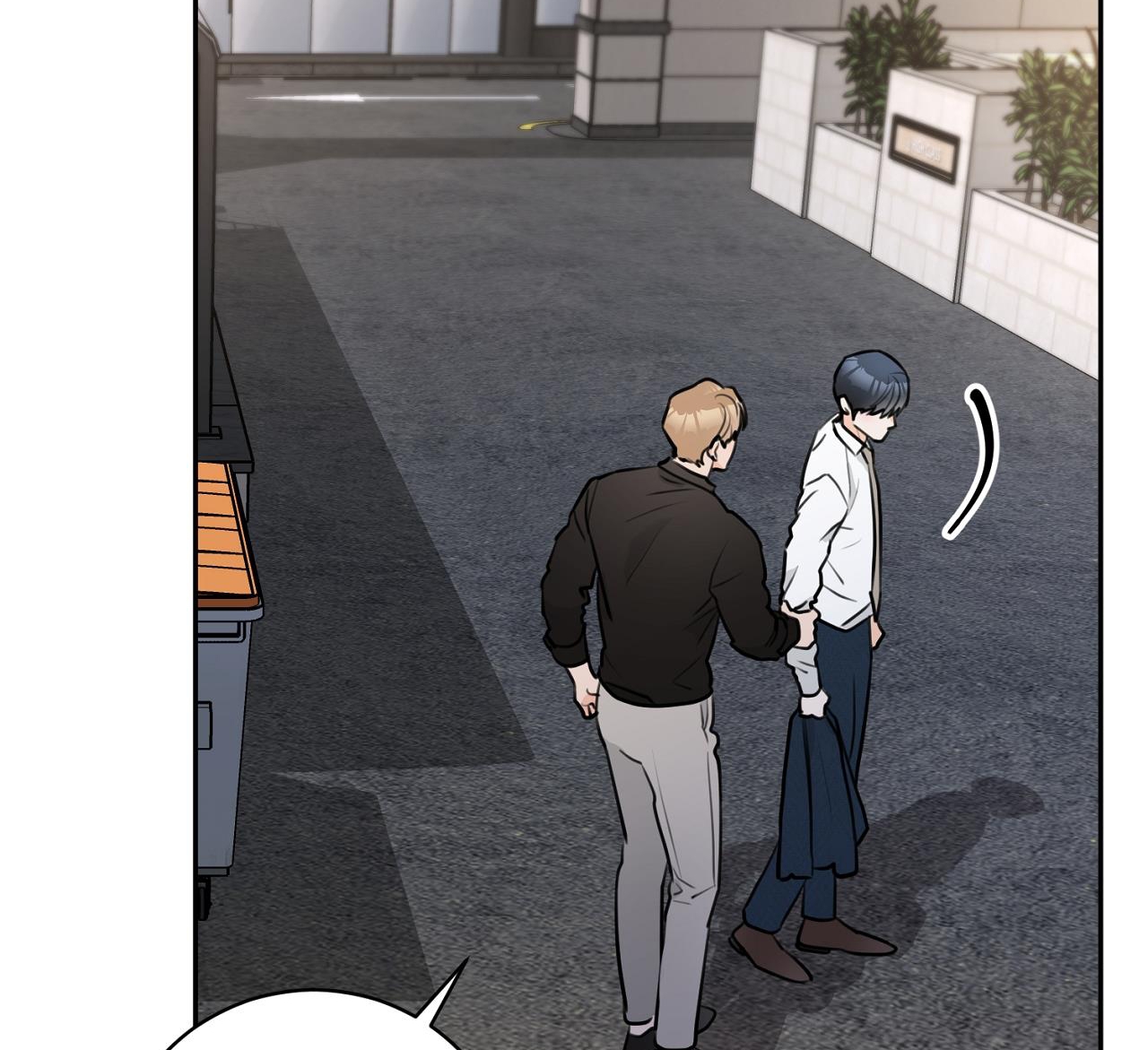 tình mình khó nói chapter 10 119