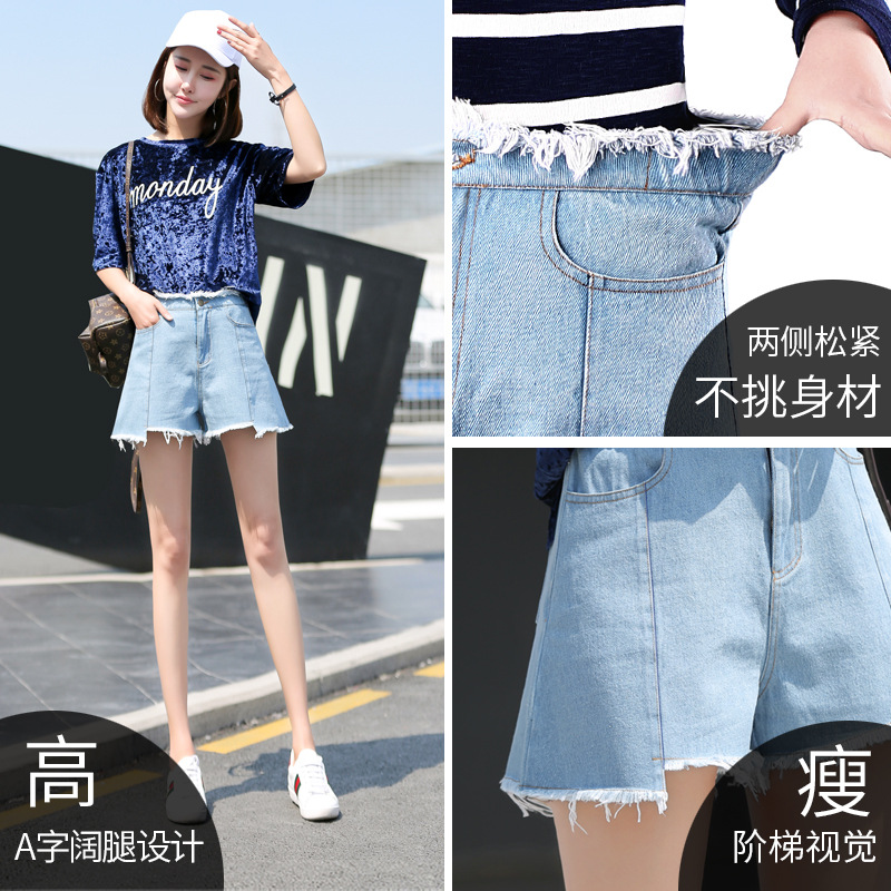 Quần short jean nữ đắp vạt tà 2 bên hông Độc Đáo