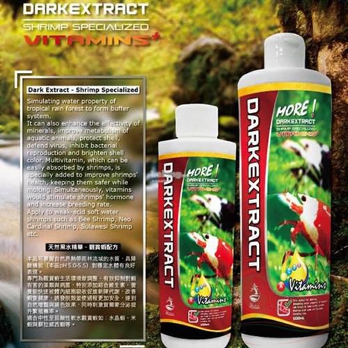 Nước đen dưỡng tép SL-Aqua Dark Extract For Shrimp nước đen bổ sung humic fulvic bể cá tép