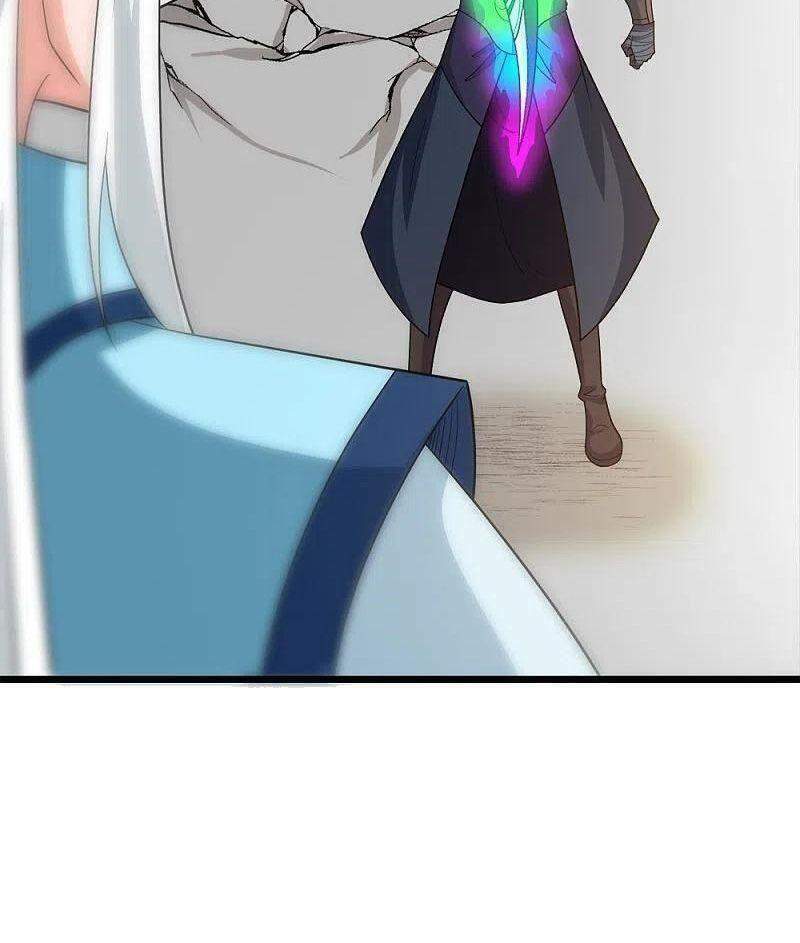 kiếm vũ chapter 232 22