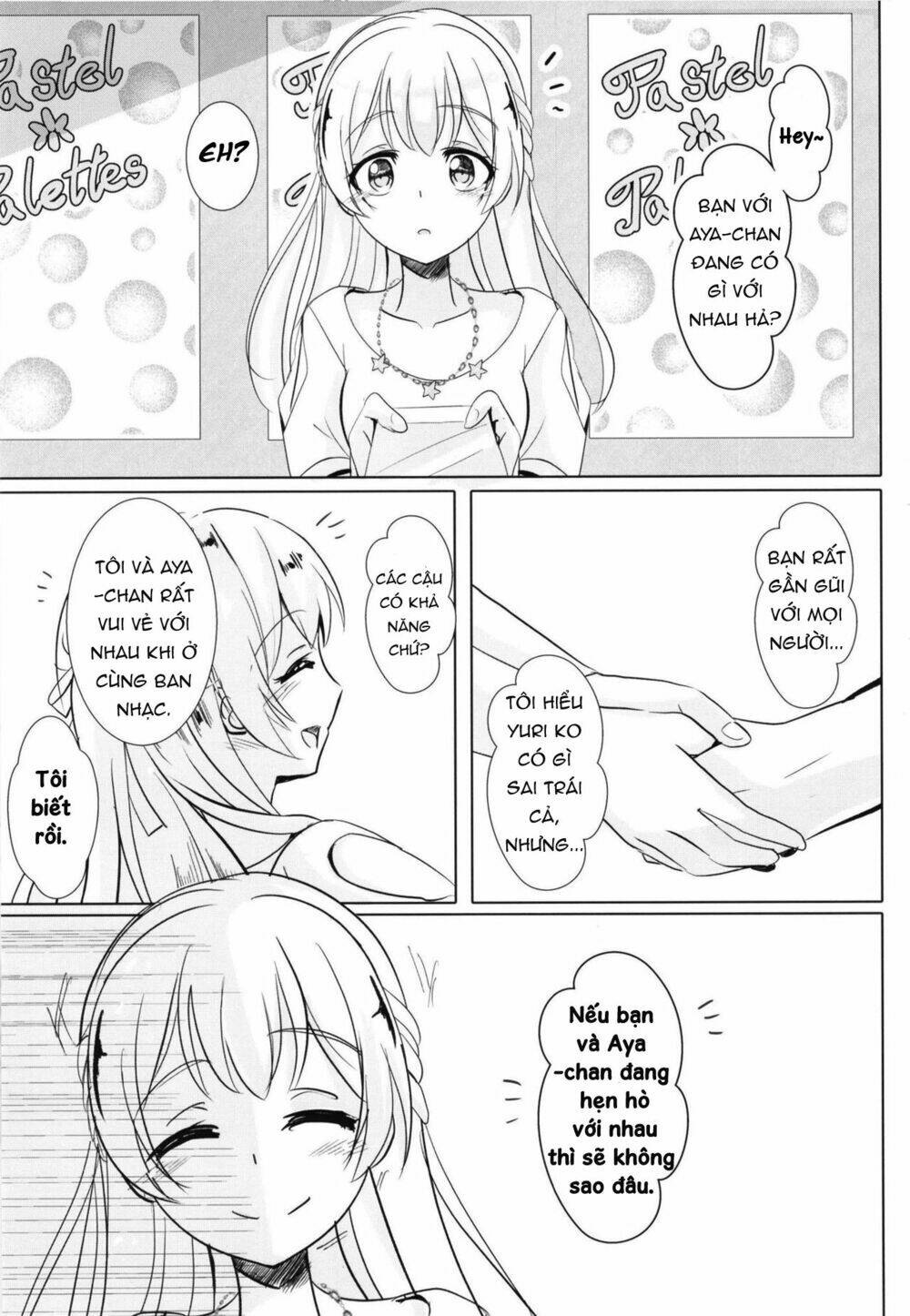 sono kuchibiru wa dare no mono chapter 1 3