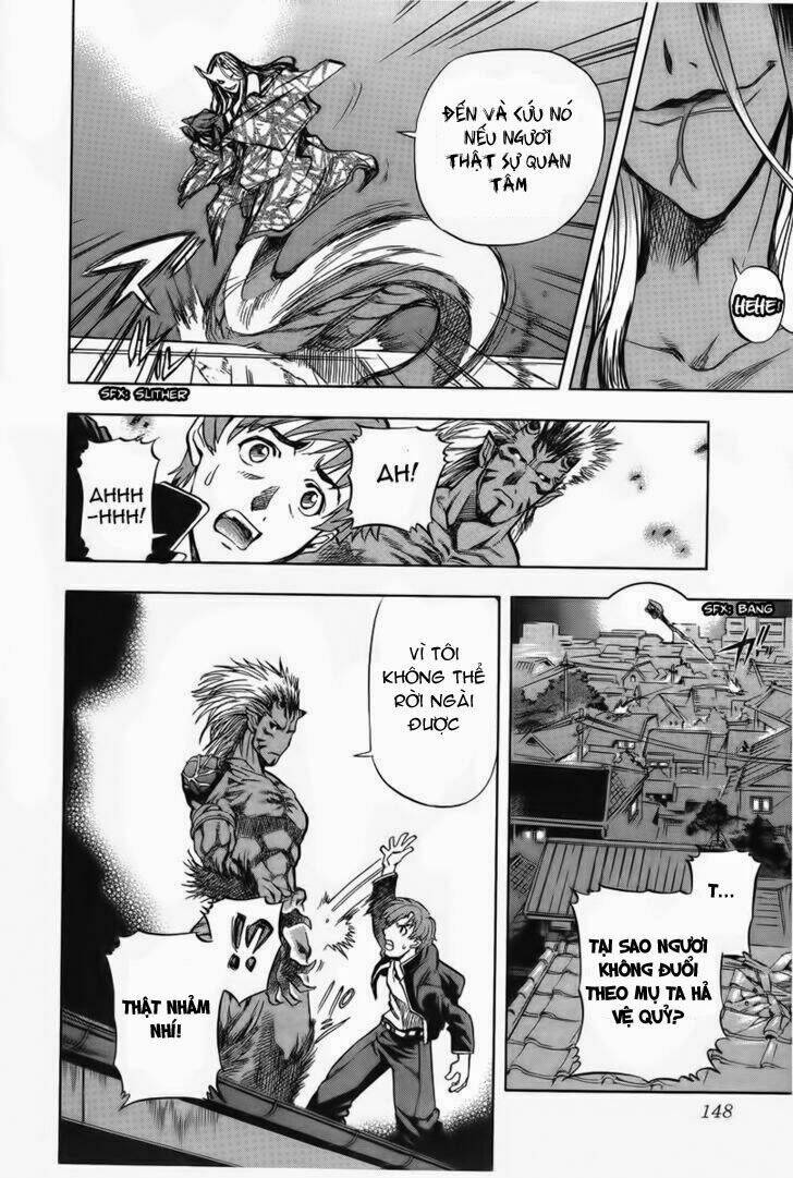 goumaden shutendouji chapter 5 18