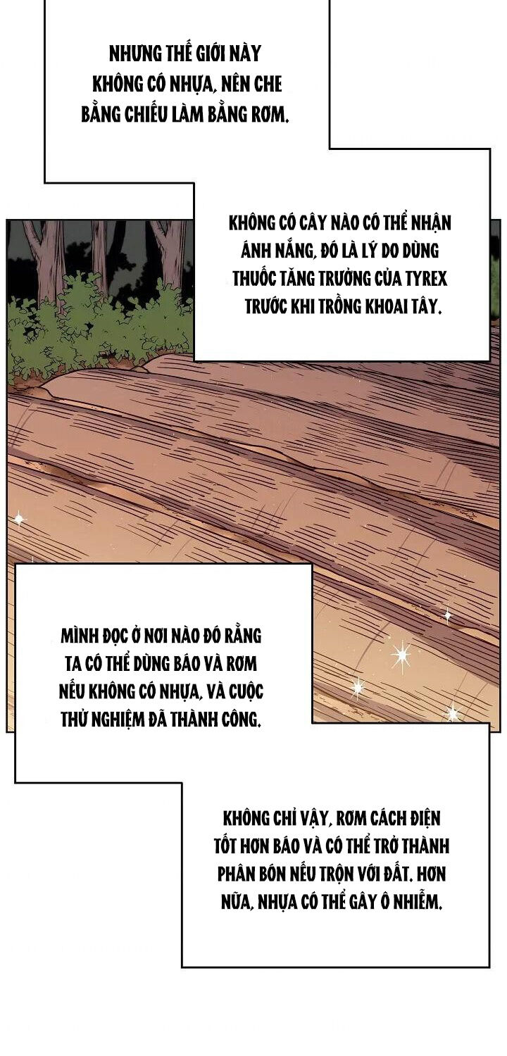 CHITRA chapter 123.1 7