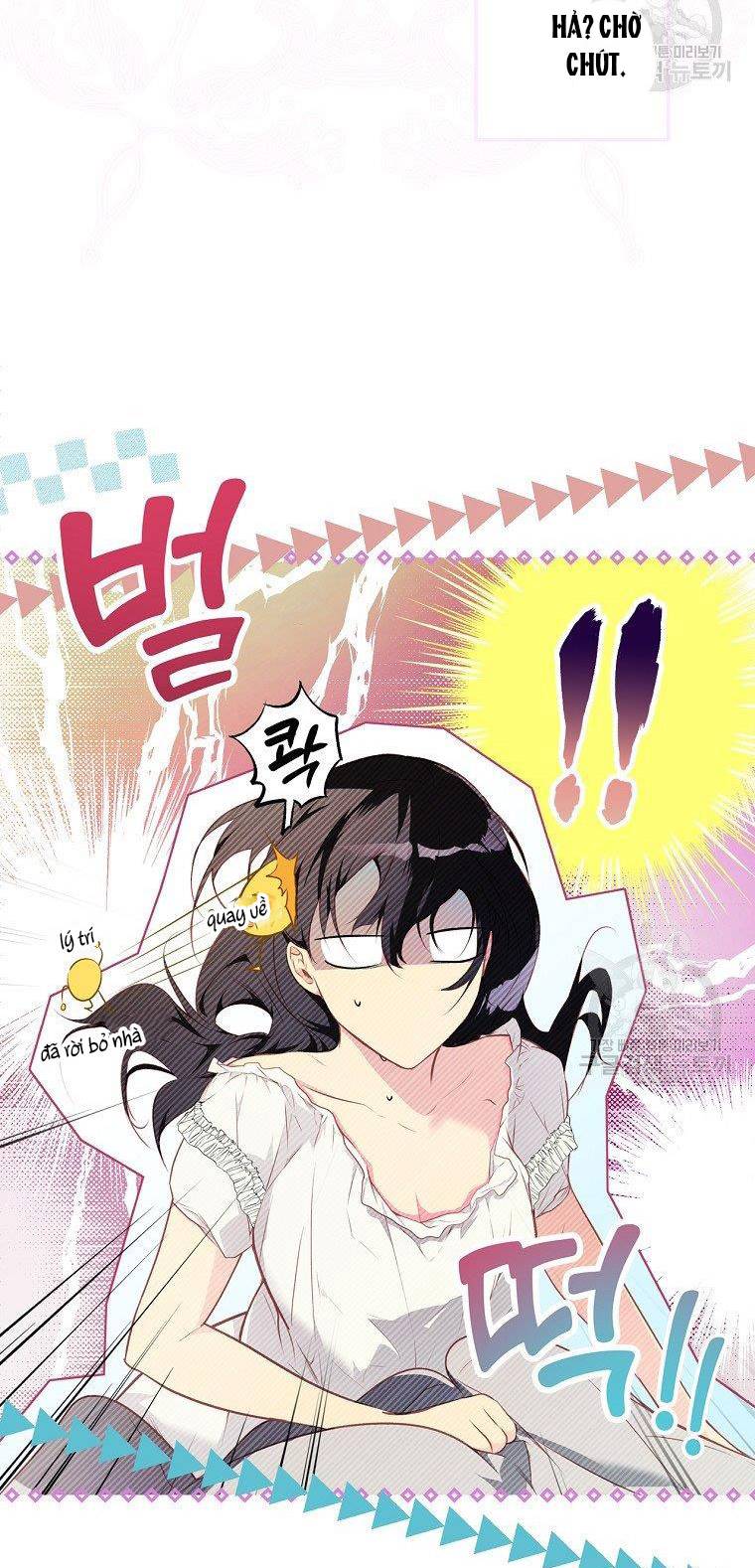 quý cô bí ẩn - secret lady chapter 51 51