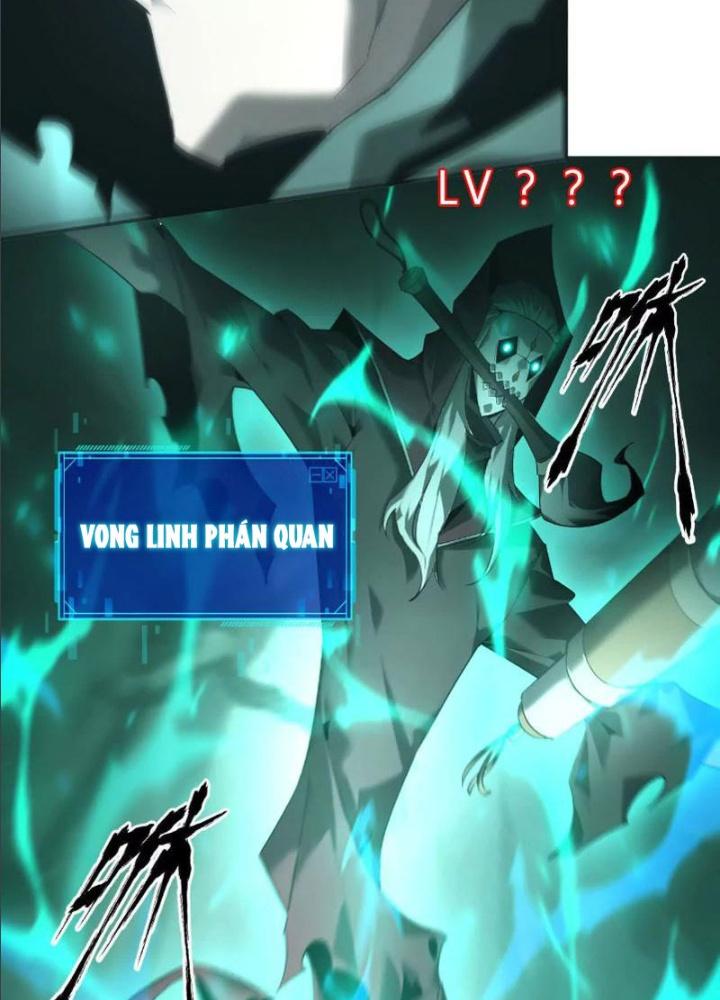 võng du chi thiên hạ vô song chapter 9 146