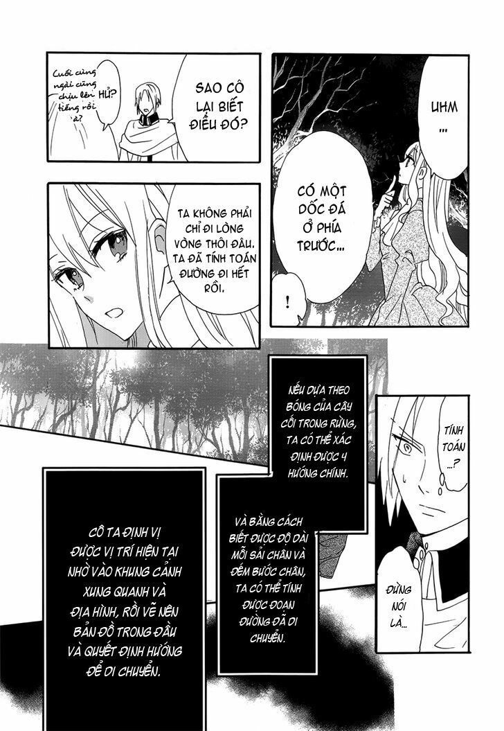 okobore hime to entaku no kishi chapter 16 9