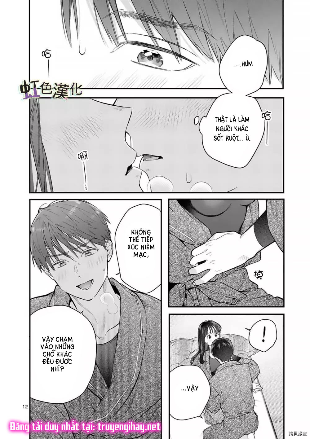 [18+] bộ con gái thì không công được sao? chapter 35 16