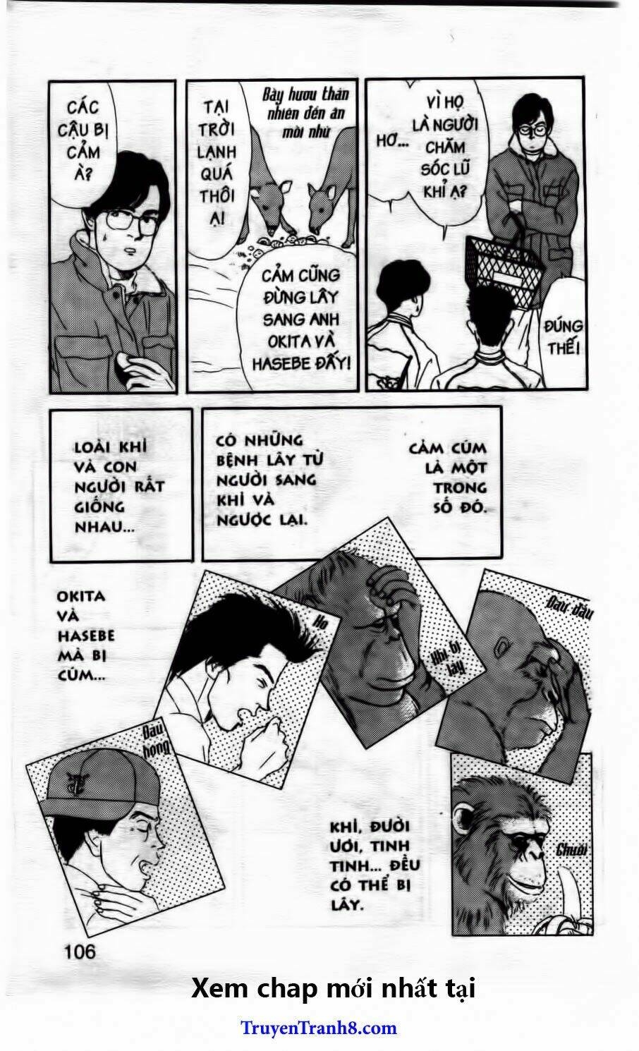 bác sĩ thú y chapter 49 11