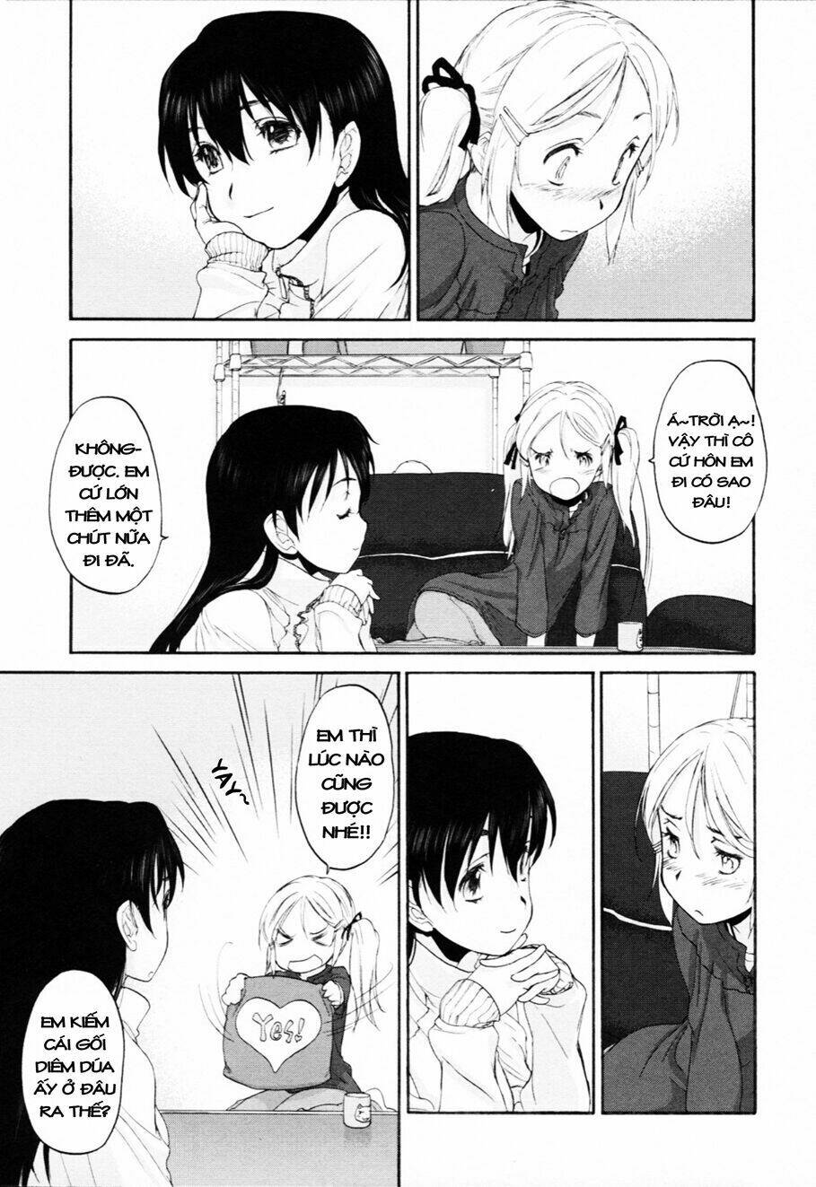 hoshikawa ginza district 4 chapter 4 5