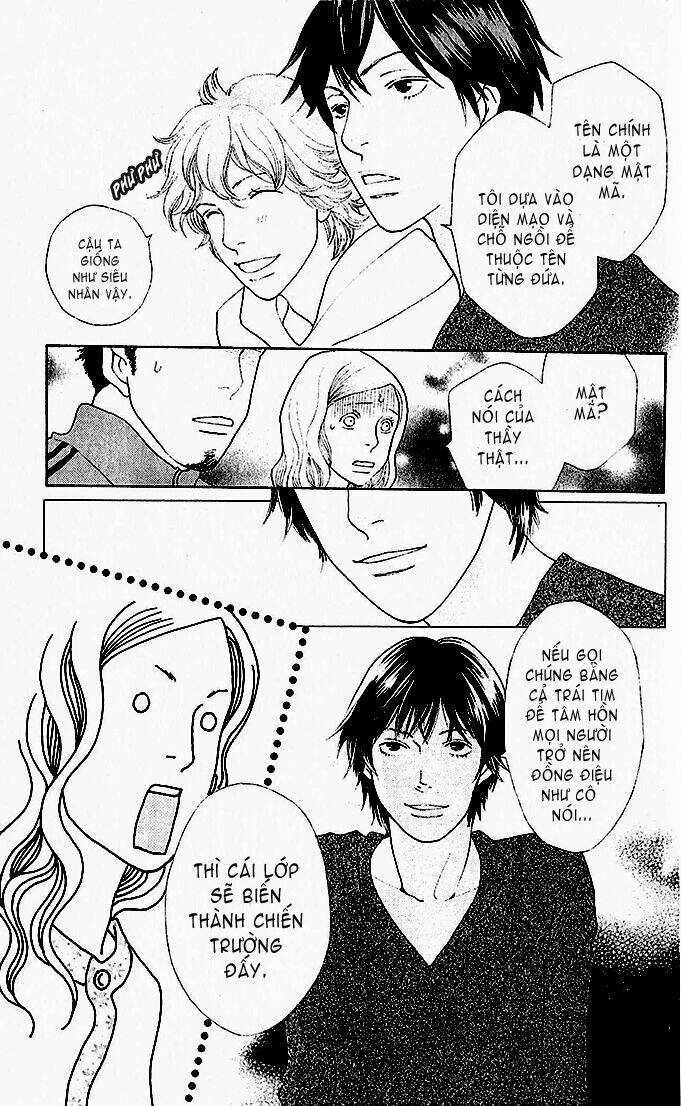 tora to ookami chapter 3 5