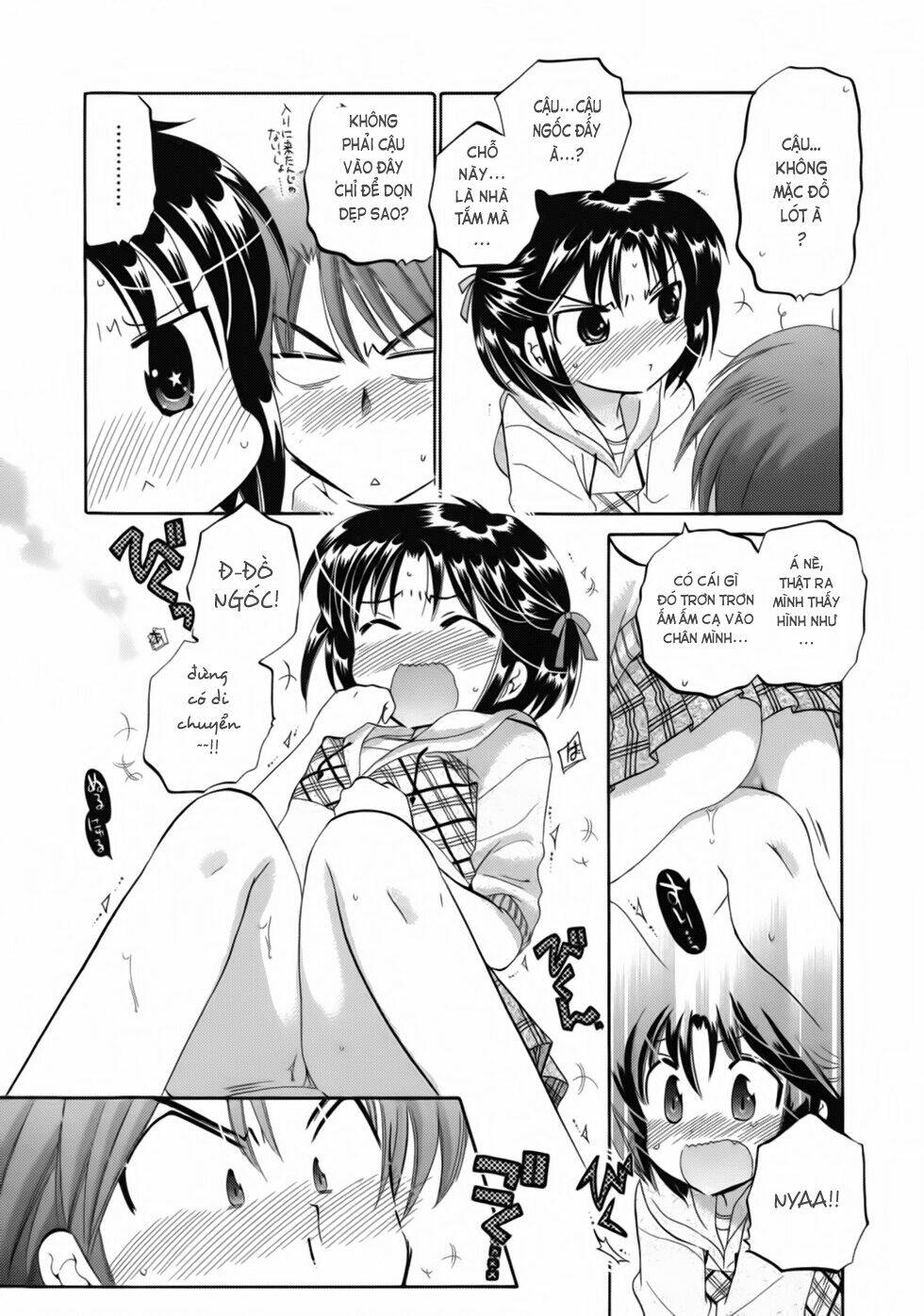 kanojo no kagi o akeru houhou chapter 2 18