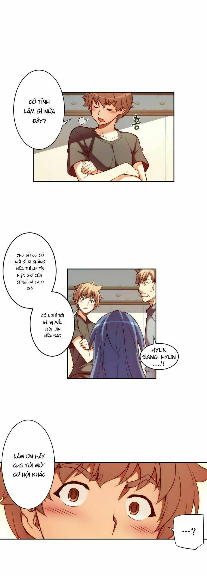 cohabitation with the fiancee chapter 11 9