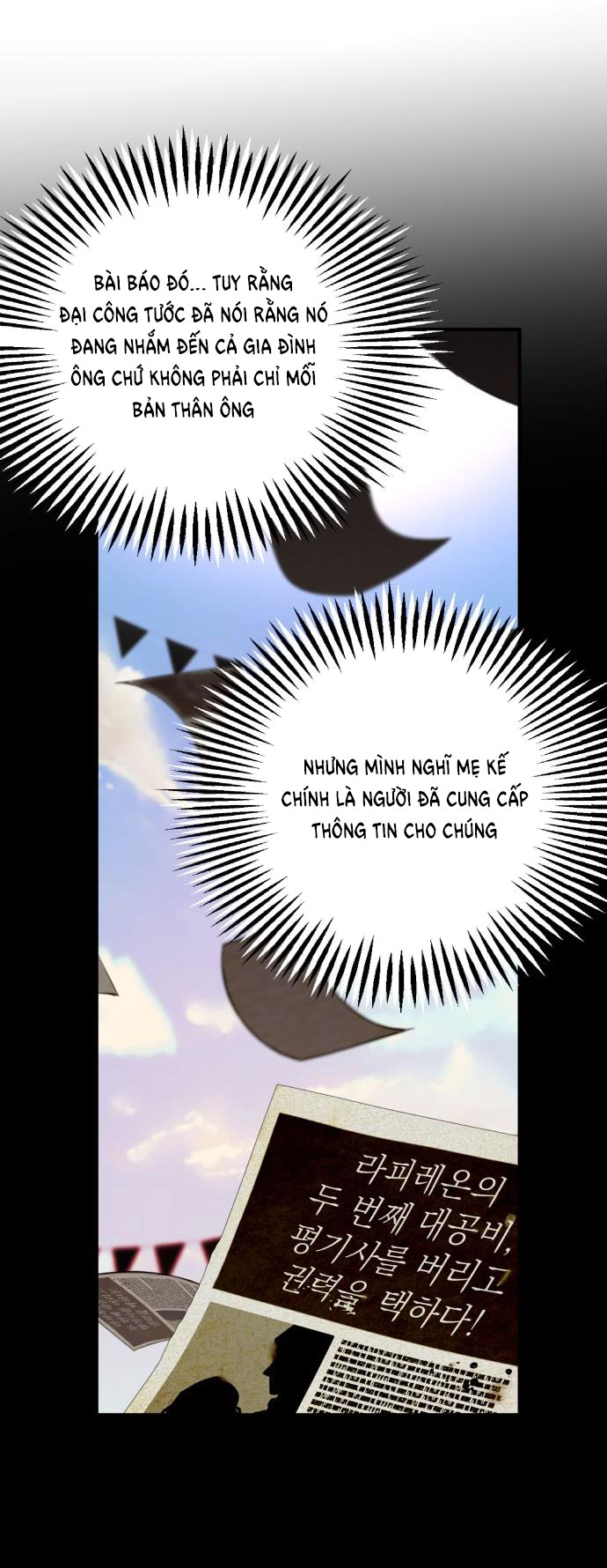 gia đình chồng bị ám ảnh bởi tôi chapter 70.2 19