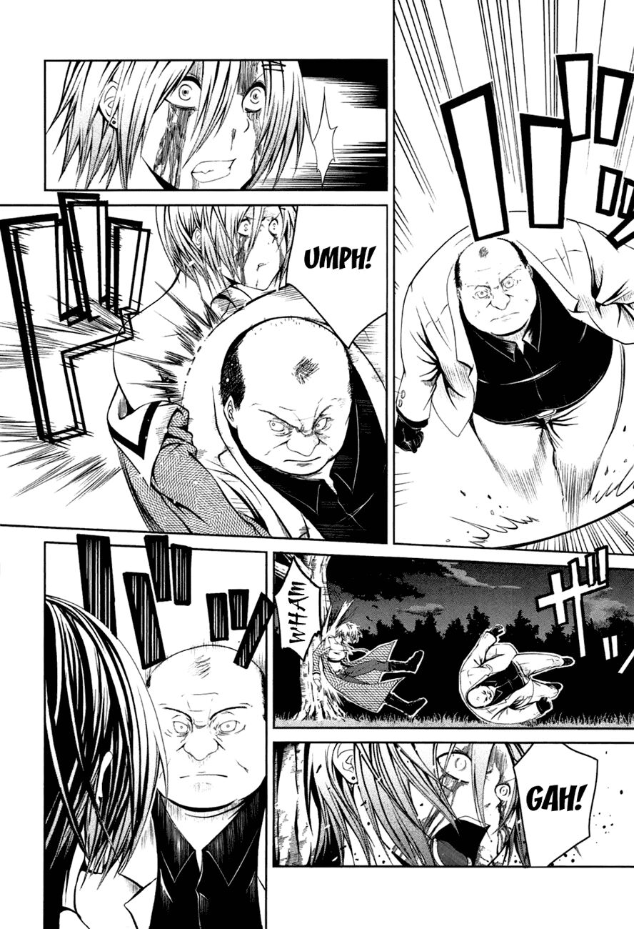 caterpillar chapter 3 17