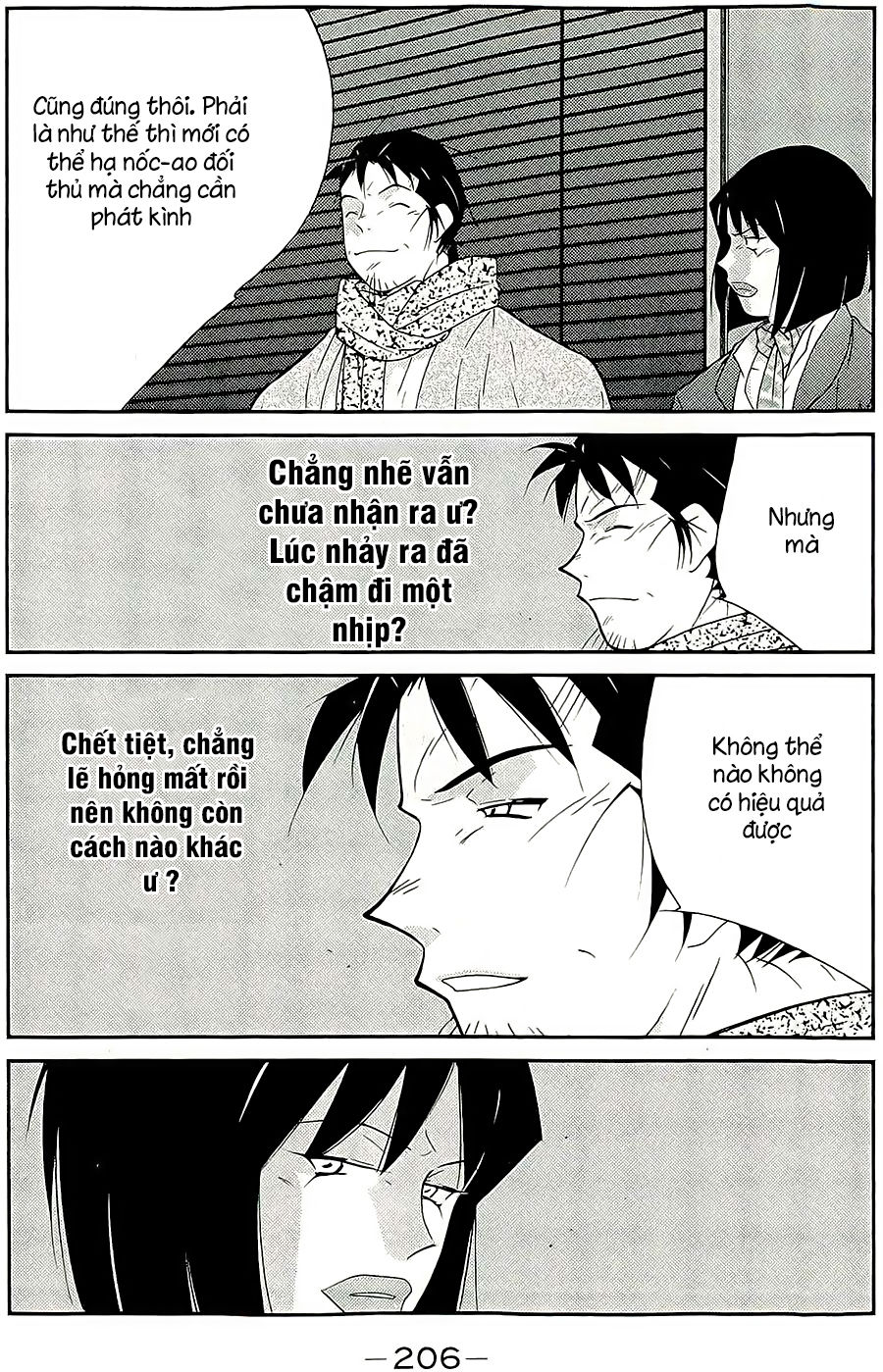 truyền nhân atula 3 chapter 46 47