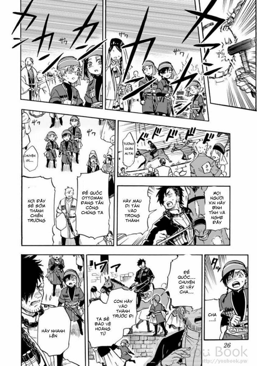 kagitsuki no alter chapter 1 31