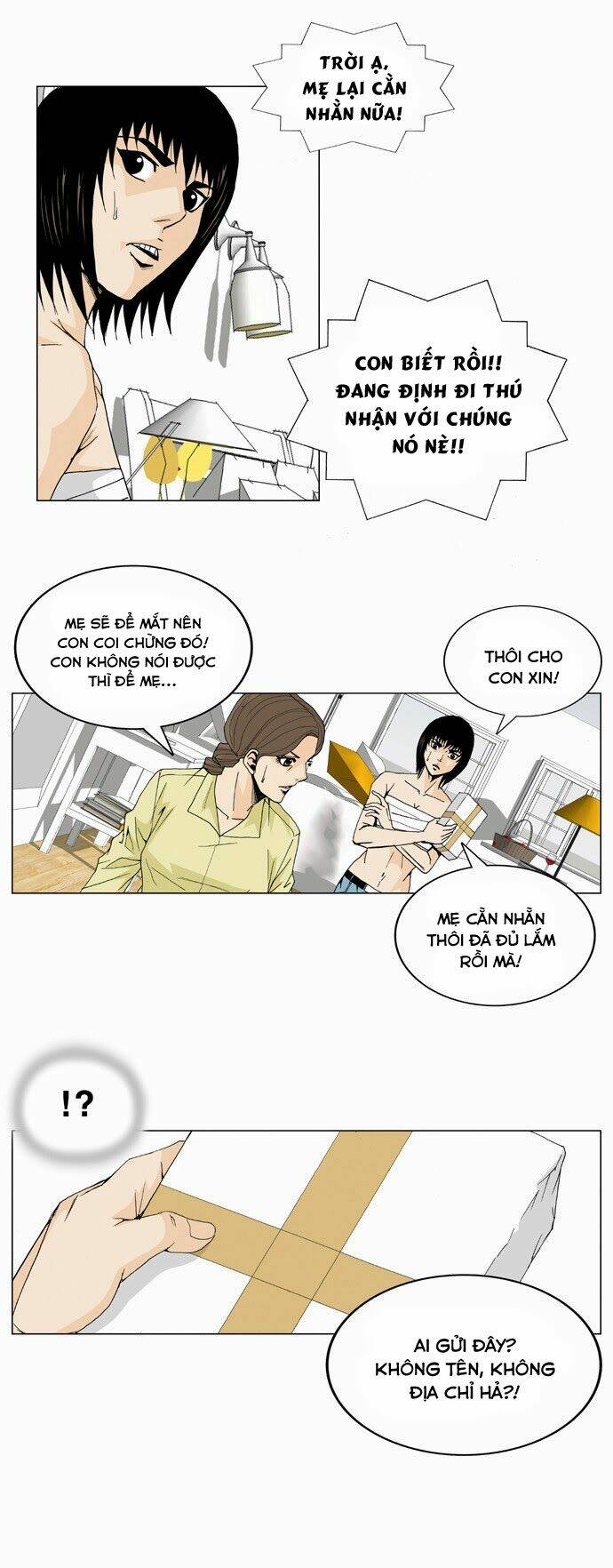 ultimate legend: kang hae hyo chapter 16 21