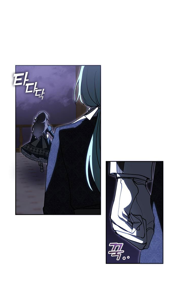 không thể bỏ rơi nhân vật phản diện chapter 40 76