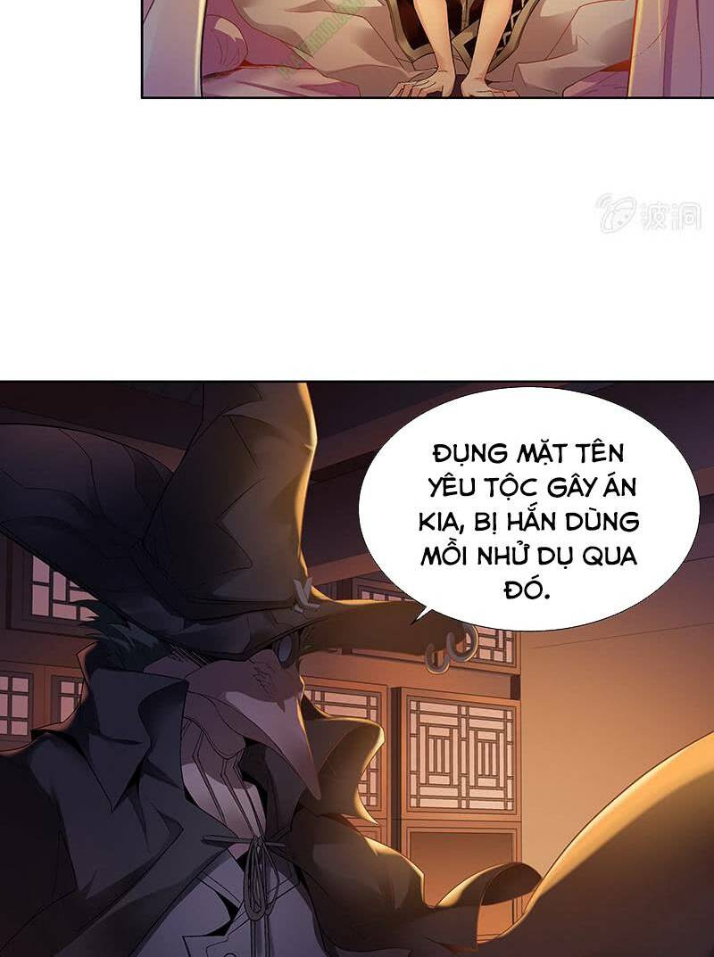 thần thương dị yêu lục chapter 23 21