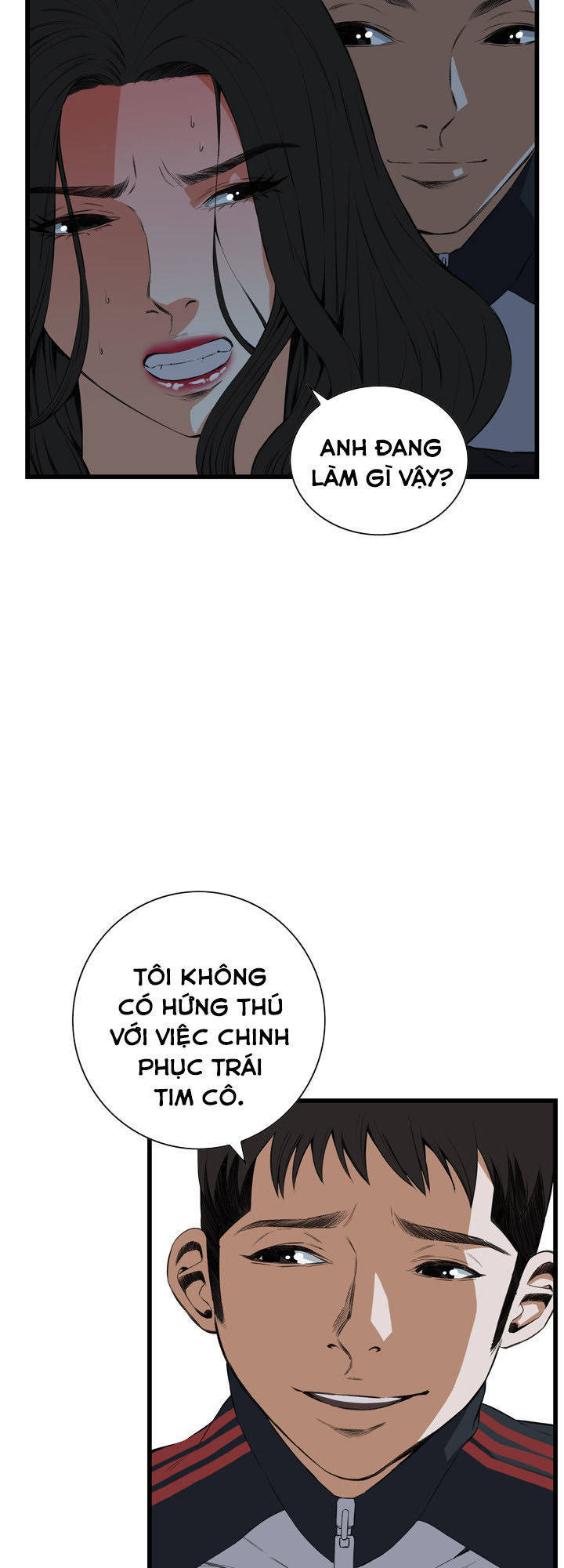 take a peek chapter 57 24