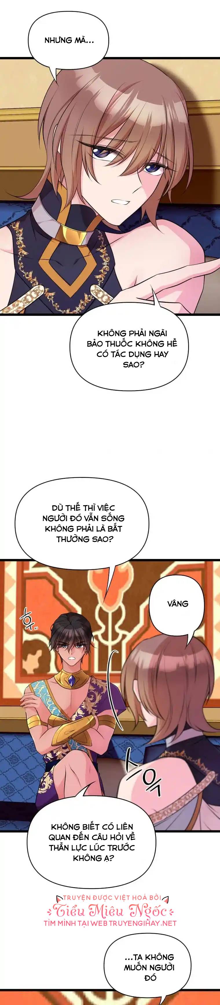 mãnh thú bệ hạ chapter 28 22