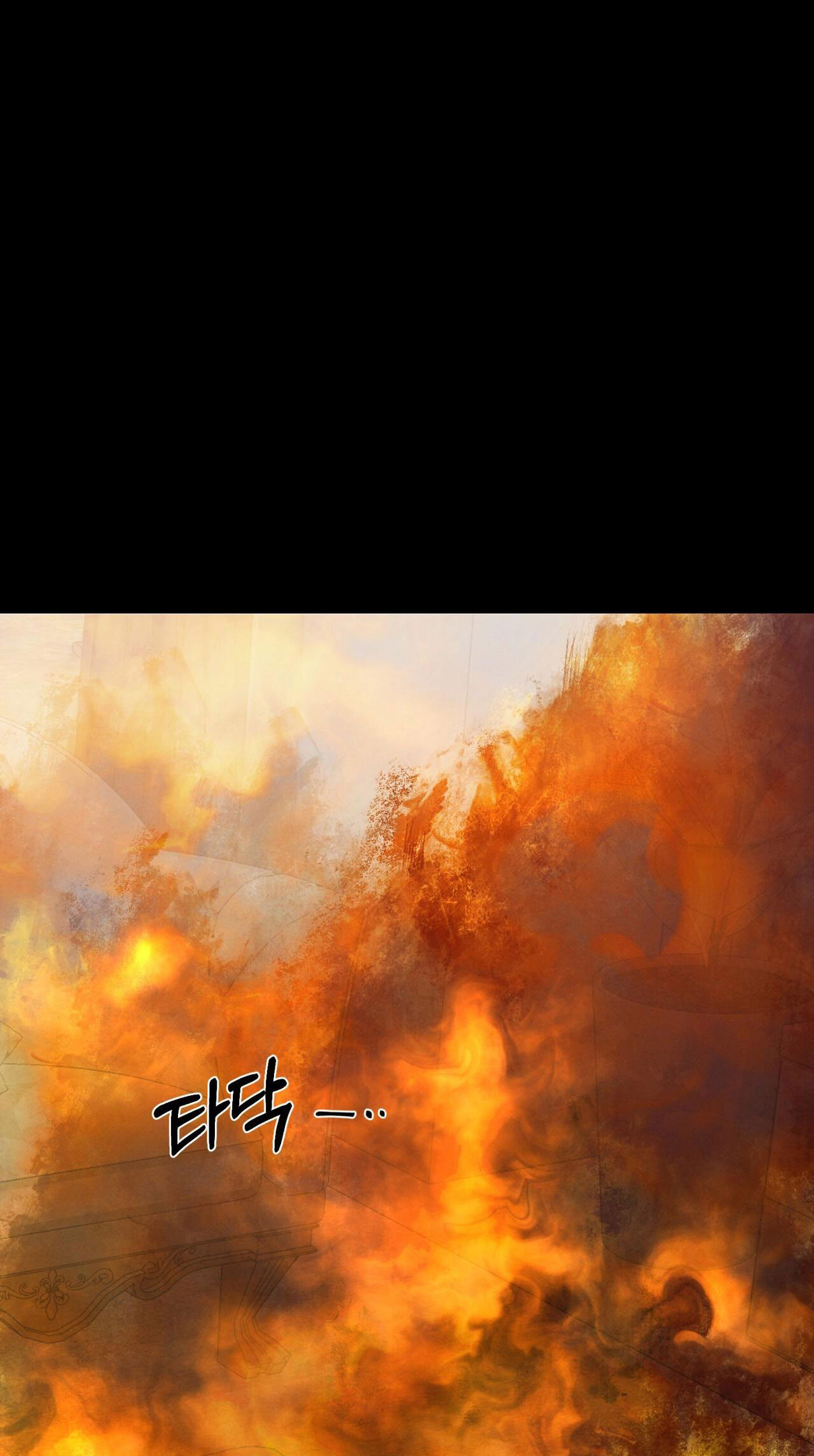 Khắc Cốt Ghi Tâm chapter 3.2 - Trang 37